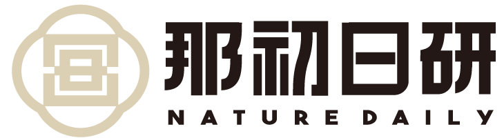 那初日研-Naturedaily