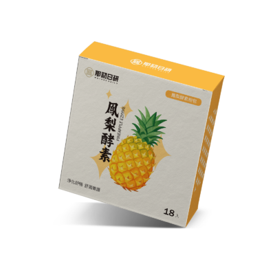 鳳梨酵素粉包
