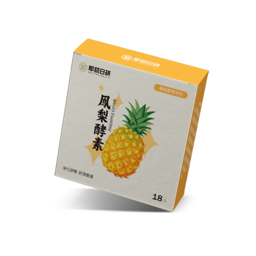 鳳梨酵素粉包：圖片 1