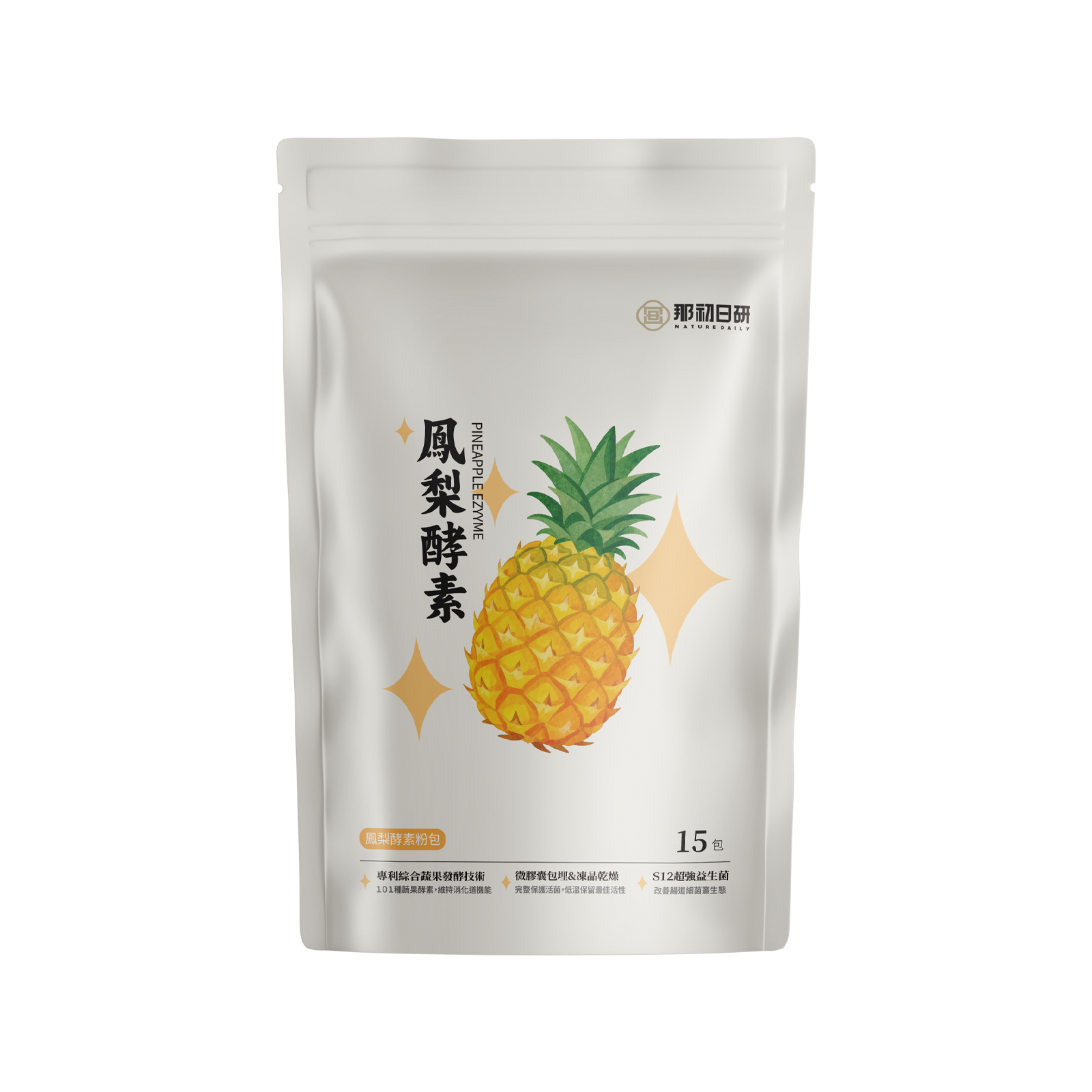 鳳梨酵素粉包